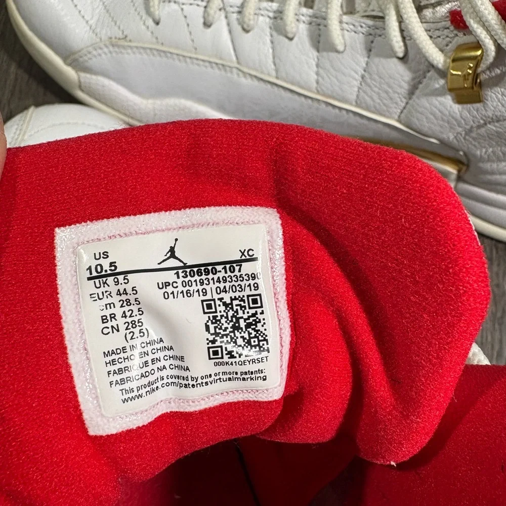JORDAN 12 Retro FIBA Mens Sneakers